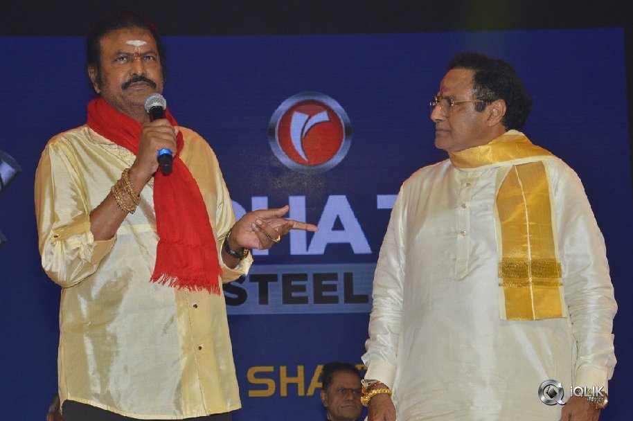 NTR-Biopic-Audio-Launch